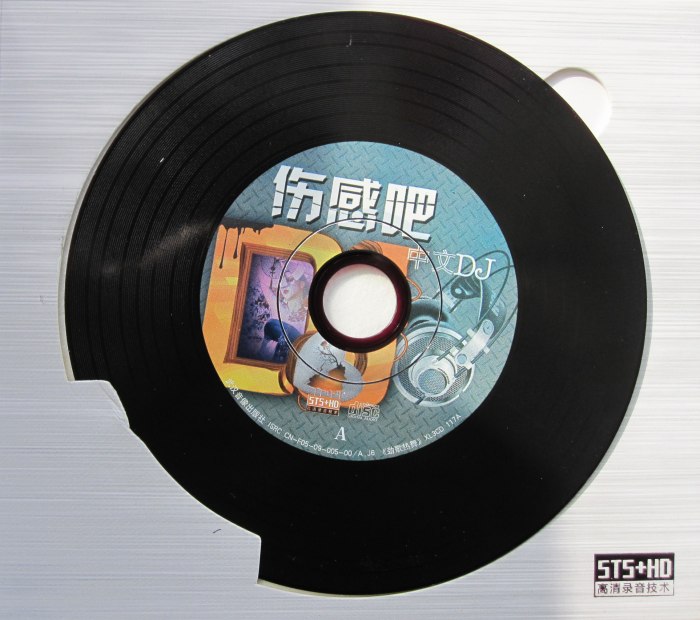 disc a.JPG