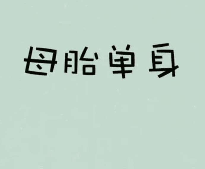 9.png